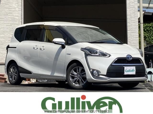 toyota sienta 2015 -TOYOTA--Sienta DAA-NHP170G--NHP170-7014377---TOYOTA--Sienta DAA-NHP170G--NHP170-7014377- image 1