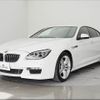 bmw 6-series 2013 -BMW 【久留米 300ﾔ3822】--BMW 6 Series 6A30--0DZ11281---BMW 【久留米 300ﾔ3822】--BMW 6 Series 6A30--0DZ11281- image 18