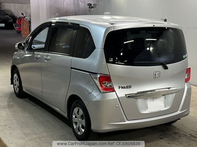 honda freed 2015 -HONDA 【愛媛 501め1127】--Freed GB3-1622225---HONDA 【愛媛 501め1127】--Freed GB3-1622225- image 2