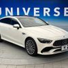 mercedes-benz amg 2022 -MERCEDES-BENZ--AMG 4AA-290659--W1K2906592A045534---MERCEDES-BENZ--AMG 4AA-290659--W1K2906592A045534- image 9