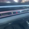 bmw 5-series 2025 CFJ1677902 image 20