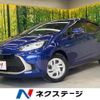 toyota aqua 2022 CFJ1600897 image 1