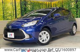 toyota aqua 2022 CFJ1600897