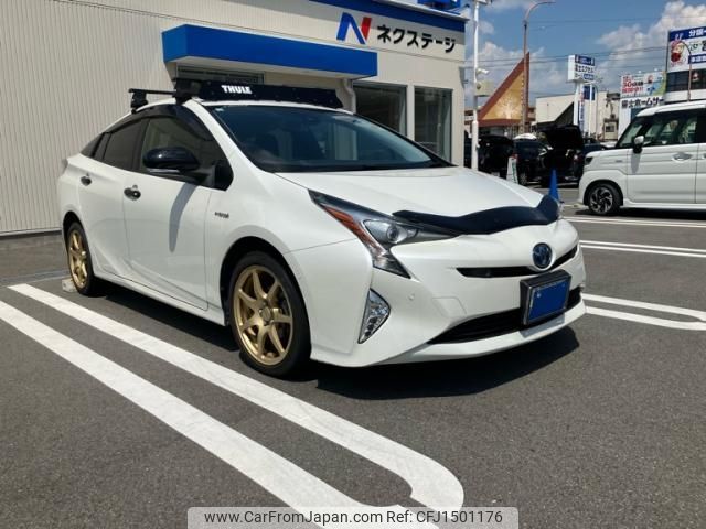 toyota prius 2017 CFJ1501176 image 2