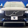 volvo xc90 2017 CFJ1866304 image 15