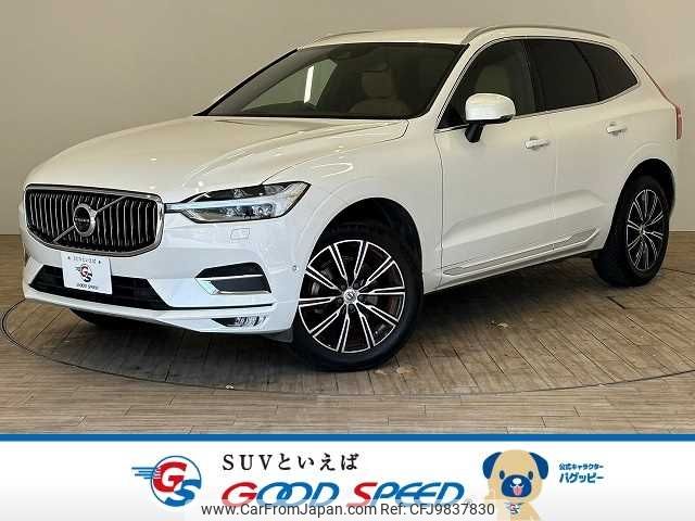 volvo xc60 2018 -VOLVO--Volvo XC60 LDA-UD4204TXC--YV1UZA8MCK1180190---VOLVO--Volvo XC60 LDA-UD4204TXC--YV1UZA8MCK1180190- image 1