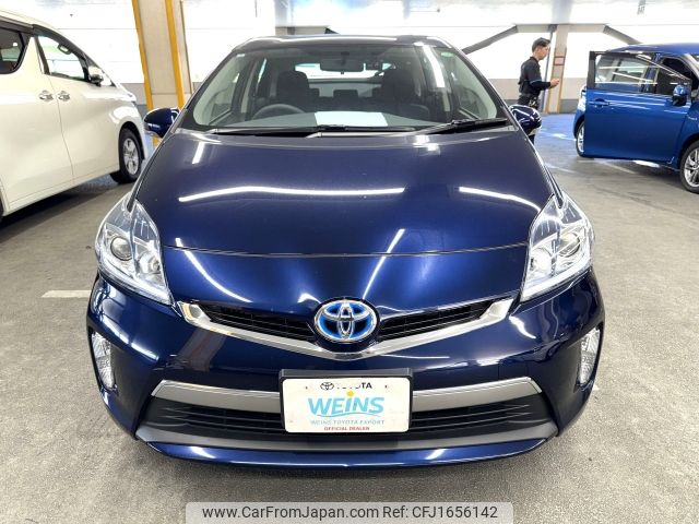 toyota prius-phv 2012 CFJ1656142 image 2