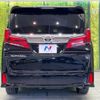 toyota alphard 2023 -TOYOTA--Alphard 3BA-AGH30W--AGH30-0461117---TOYOTA--Alphard 3BA-AGH30W--AGH30-0461117- image 17