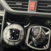 toyota noah 2019 -TOYOTA--Noah DAA-ZWR80W--ZWR80-0404252---TOYOTA--Noah DAA-ZWR80W--ZWR80-0404252- image 28