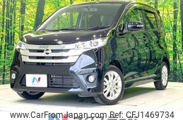 nissan dayz 2014 CFJ1469734