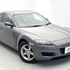 mazda rx-8 2008 -MAZDA--RX-8 ABA-SE3P--SE3P-144604---MAZDA--RX-8 ABA-SE3P--SE3P-144604- image 17