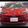 toyota prius 2016 -TOYOTA--Prius DAA-ZVW51--ZVW51-8024582---TOYOTA--Prius DAA-ZVW51--ZVW51-8024582- image 2