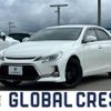 toyota mark-x 2015 CFJ0261955 image 1