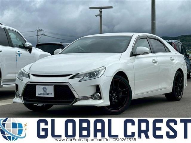 toyota mark-x 2015 CFJ0261955 image 1