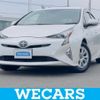 toyota prius 2018 CFJ1612408 image 1