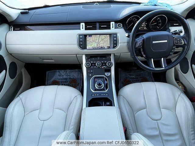 land-rover range-rover 2014 -ROVER--Range Rover CBA-LV2A--SALVA2AG1EH893985---ROVER--Range Rover CBA-LV2A--SALVA2AG1EH893985- image 2