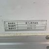 mitsubishi-fuso canter 2019 CFJ1530194 image 29