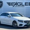 mercedes-benz e-class 2016 CFJ1867395 image 13