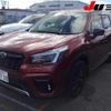 subaru forester 2021 -SUBARU 【奈良 301ﾇ720】--Forester SK5-008419---SUBARU 【奈良 301ﾇ720】--Forester SK5-008419- image 10