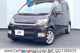 daihatsu move 2008 quick_quick_L175S_L175S-0179743