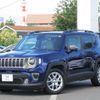 jeep renegade 2020 -CHRYSLER--Jeep Renegade BV13PM--LPL78645---CHRYSLER--Jeep Renegade BV13PM--LPL78645- image 1