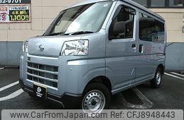 daihatsu hijet-van 2023 -DAIHATSU--Hijet Van 3BD-S700V--S700V-0087***---DAIHATSU--Hijet Van 3BD-S700V--S700V-0087***-