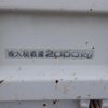isuzu elf-truck 2014 GOO_NET_EXCHANGE_1020315A30250610W001 image 13