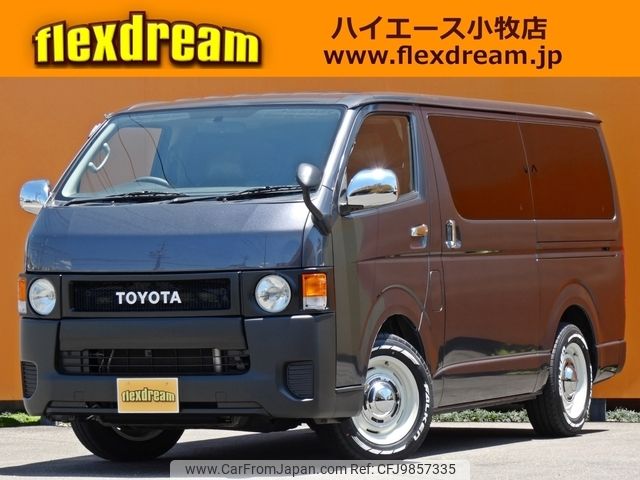 toyota hiace-van 2011 -TOYOTA--Hiace Van TRH200V--TRH200-0134905---TOYOTA--Hiace Van TRH200V--TRH200-0134905- image 1