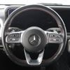 mercedes-benz g-class 2022 -MERCEDES-BENZ--Benz G Class 3DA-463350--W1N4633501X423473---MERCEDES-BENZ--Benz G Class 3DA-463350--W1N4633501X423473- image 18