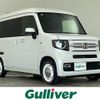 honda n-van 2021 -HONDA--N VAN 5BD-JJ1--JJ1-6000336---HONDA--N VAN 5BD-JJ1--JJ1-6000336- image 1