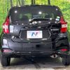 nissan note 2020 -NISSAN--Note DAA-HE12--HE12-311787---NISSAN--Note DAA-HE12--HE12-311787- image 16