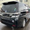 toyota vellfire 2014 -TOYOTA--Vellfire ATH20W--8041817---TOYOTA--Vellfire ATH20W--8041817- image 25