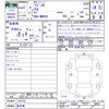 suzuki wagon-r 2020 -SUZUKI 【鹿児島 】--Wagon R MH85S--102739---SUZUKI 【鹿児島 】--Wagon R MH85S--102739- image 3