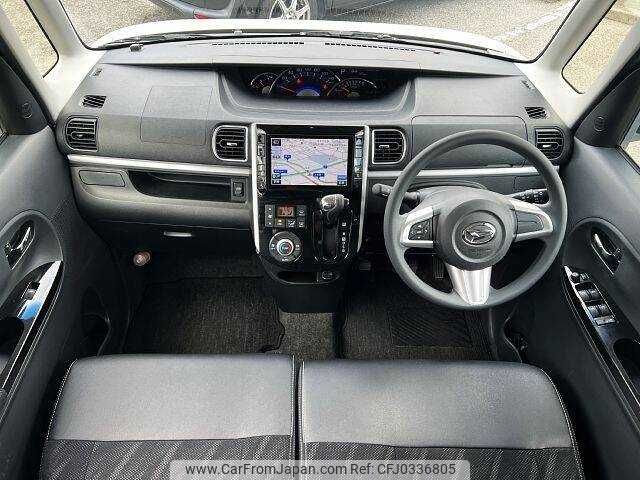 daihatsu tanto 2014 504928-924999 image 1