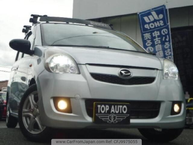 daihatsu mira 2015 quick_quick_DBA-L275S_2118775 image 1