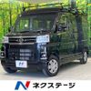 daihatsu atrai 2025 -DAIHATSU--Atrai Van 3BD-S710V--S710V-0100***---DAIHATSU--Atrai Van 3BD-S710V--S710V-0100***- image 1