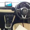 mazda demio 2015 quick_quick_LDA-DJ5FS_DJ5FS-141973 image 8