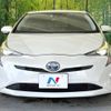 toyota prius 2016 -TOYOTA--Prius DAA-ZVW50--ZVW50-6017799---TOYOTA--Prius DAA-ZVW50--ZVW50-6017799- image 15