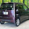 daihatsu move 2010 -DAIHATSU--Move CBA-L175S--L175S-0336281---DAIHATSU--Move CBA-L175S--L175S-0336281- image 17