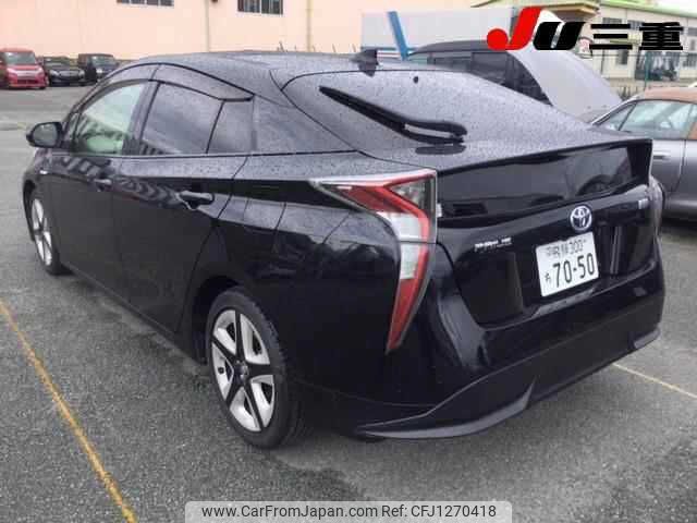 toyota prius 2016 -TOYOTA 【飛騨 300ﾁ7050】--Prius ZVW50--6016729---TOYOTA 【飛騨 300ﾁ7050】--Prius ZVW50--6016729- image 2