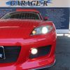 mazda rx-8 2004 CFJ8842167 image 17