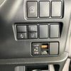 toyota noah 2020 CFJ1672590 image 6