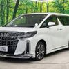 toyota alphard 2023 CFJ1671569 image 3