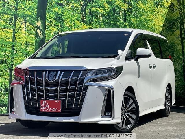 toyota alphard 2020 quick_quick_3BA-AGH30W_AGH30-0325402 image 1