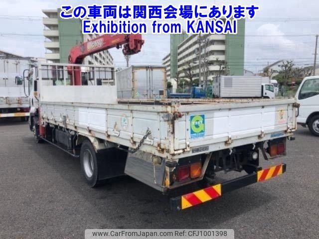 isuzu forward 2012 -ISUZU--Forward FRR90S1-7034490---ISUZU--Forward FRR90S1-7034490- image 2