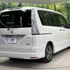 nissan serena 2015 quick_quick_HFC26_HFC26-280142 image 18