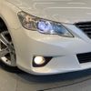 toyota mark-x 2012 CFJ1647154 image 12