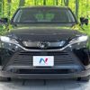 toyota harrier 2024 quick_quick_MXUA80_MXUA80-0113907 image 13