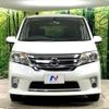 nissan serena 2011 -NISSAN--Serena DBA-FC26--FC26-021743---NISSAN--Serena DBA-FC26--FC26-021743- image 15