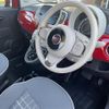 fiat 500 2021 -FIAT--Fiat 500 3BA-31212--ZFA3120000JE77559---FIAT--Fiat 500 3BA-31212--ZFA3120000JE77559- image 17